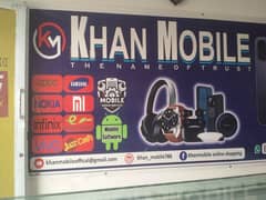 mobile shop k lia acha sale man chaiya hai