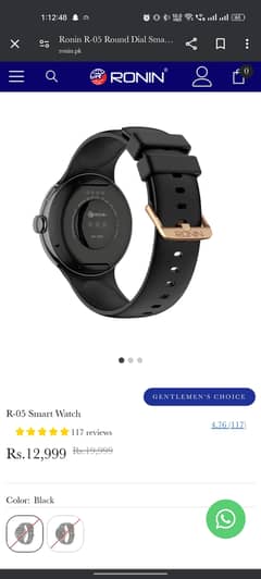 Smart Watch Ronin R 05