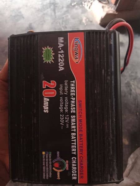20amp battery charger bilkul new box bhi Saath hai 2