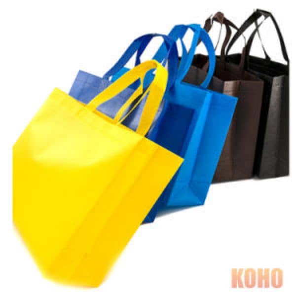 Nonwoven Shopping Bags what'sapp03334331559 11
