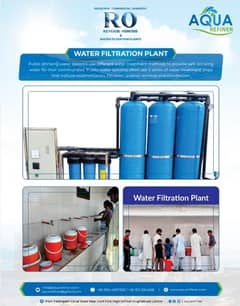 Water filtration and water softening plant. 0