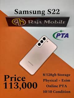 Samsung Galaxy s22 8/128 PTA Approved. 0