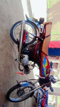 Bilkul Saaf Bike A1