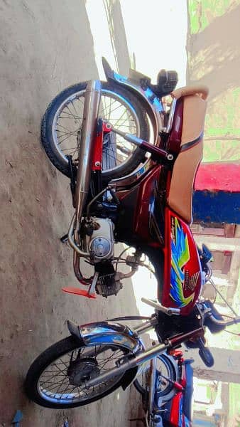 Bilkul Saaf Bike A1 0
