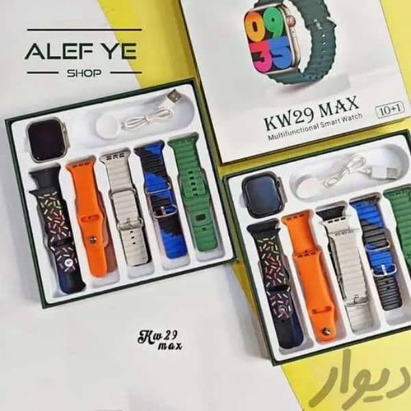 KW 29 Max watch 10 straps Good quality & Features 2