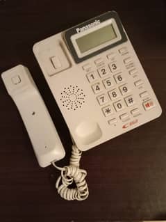 Panasonic KX-T730CID Corded Phone White 0