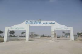 240 SQ YARDS WEST OPEN PLOT FOR SALE IN SAADI GARDEN BLOCK 4