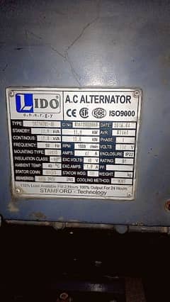 generator new condition 10 kv 0