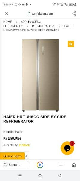 Haier Refrigerator / Double Door / Reversable Door 8