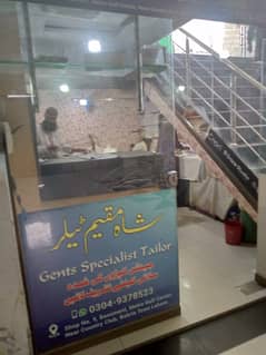 Shop for sale in Metro Gulf center bahria town lahore