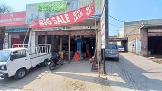 8 Marla Commercial Hall For Rent Adda Plot Main Raiwind Road Lahore