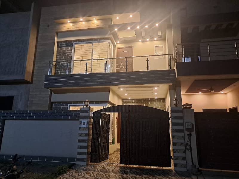 5 Marla House Available For Sale In Citi Housing Sialkot 0