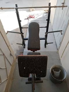 Bench Press (adjustable) 3 in 1