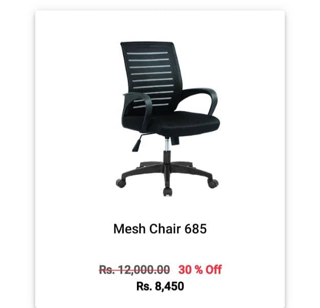 staff chair/mesh chair/office chair 1