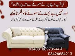 wooden Sofa/Sofa set/L Shape Sofa Set/Luxury Sofa Set/Furniture