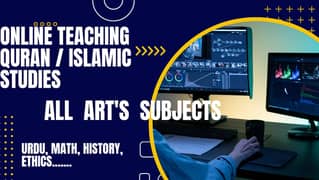 Learn Quran, Islamic studies and other Arts subjects.