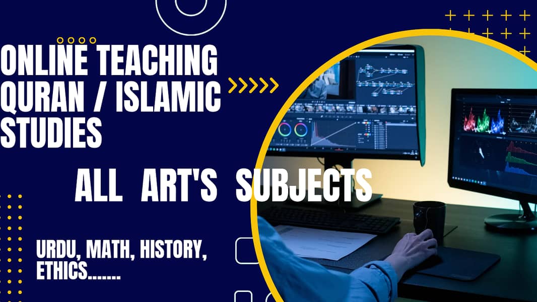 Learn Quran, Islamic studies and other Arts subjects. 0