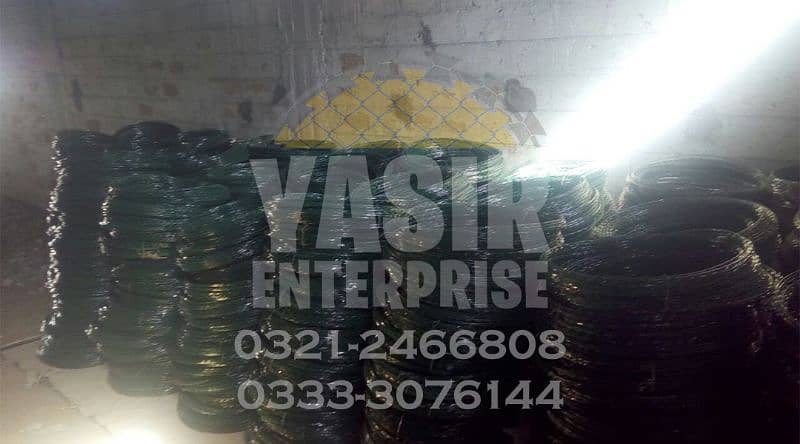 Razor & Fence on Factory Rate - Barbed - Crimped Mesh - Powder Coating 3