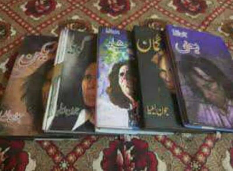 joun Elia (shayad lakeen goya guman yani) 5 set books new 1