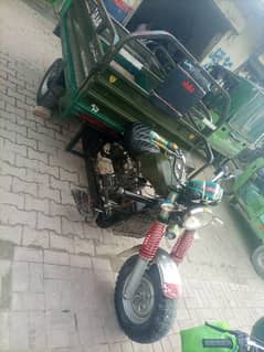 Salar company 200cc loader rickshaw 19 modelRİU 18 46