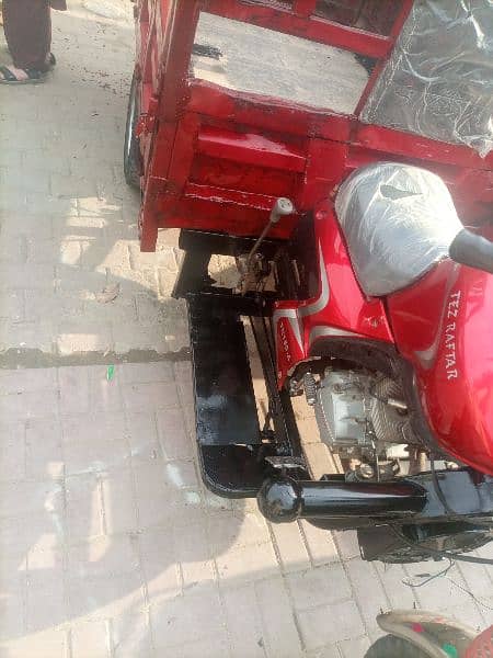 Tej Raftar loader 150 cc 20 model power gear self start chalu 2