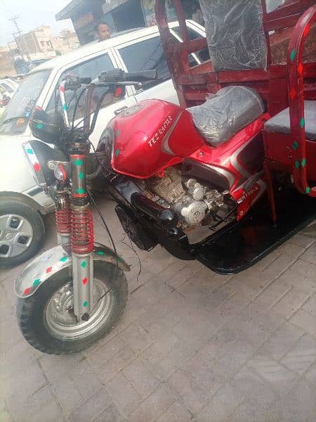 Tej Raftar loader 150 cc 20 model power gear self start chalu 8