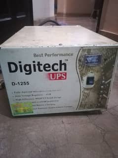 Digitech UPS 0