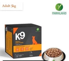 k9 adultdog food 5kg-farmland