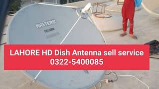 G11. HD Dish Antenna Network AO,0322-5400085