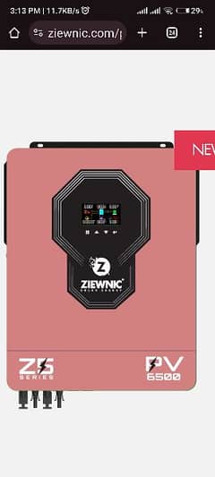 Ziewnic Z Series  Pv 6500 Available Now 0