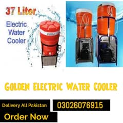 Electric water cooler / industrial cooler