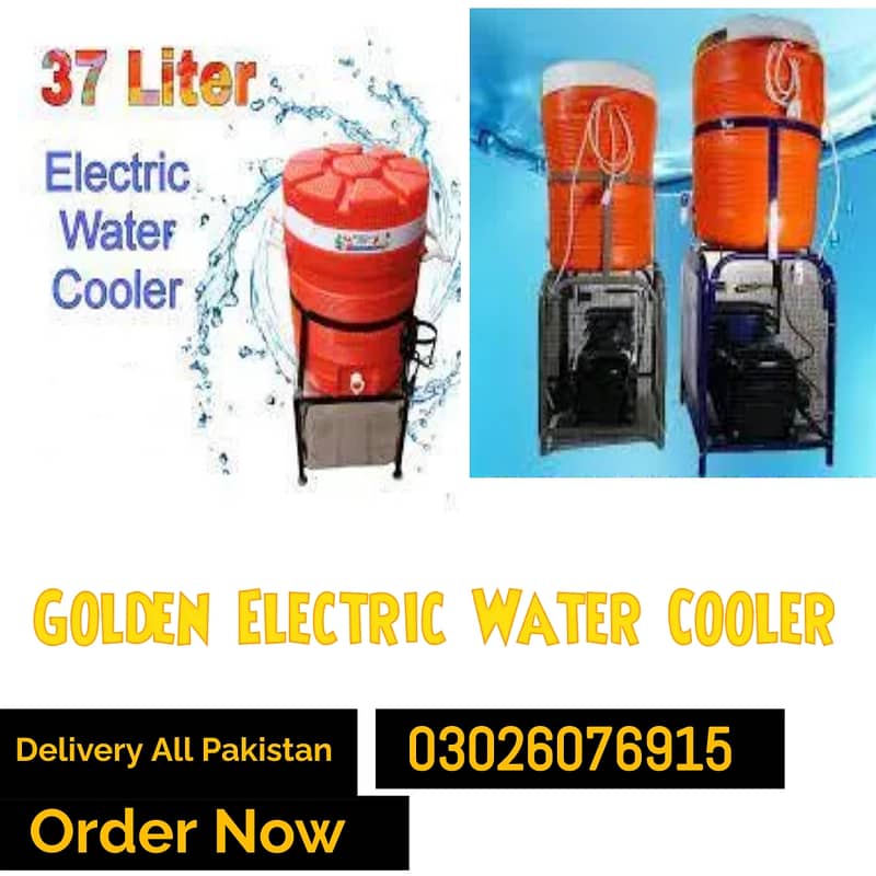 Electric water cooler / industrial cooler 0