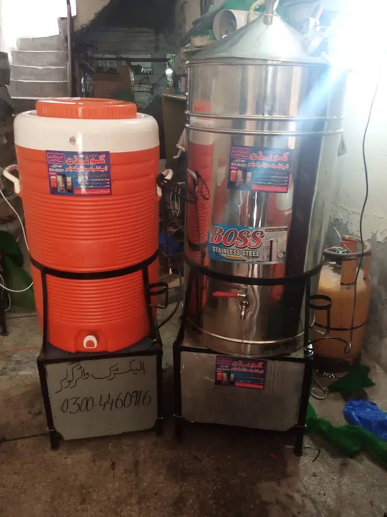 Electric water cooler / industrial cooler 2