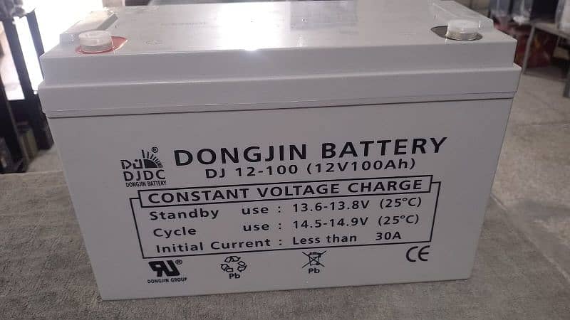 DjDc 12v-100ah Dry Battery Available 0