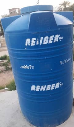 2 Big REHBER Double Ply Water Tanks. 0