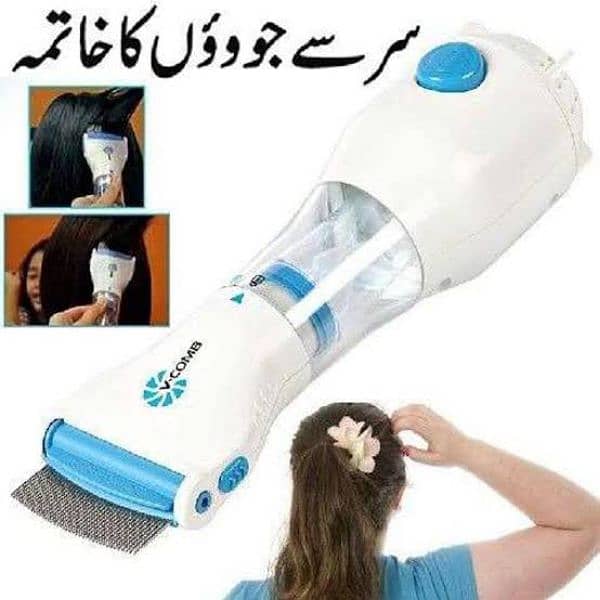 Anti Lice Machine & Comb with 4 Filters 1