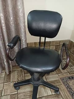 leather chair for study table
