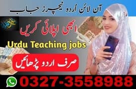 online earning jobs available