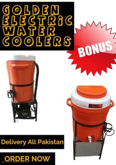 Electric water cooler / industrial cooler