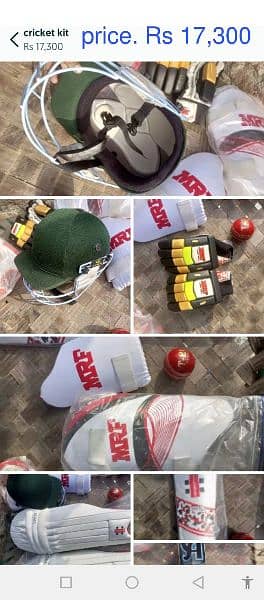 cricket kit 7