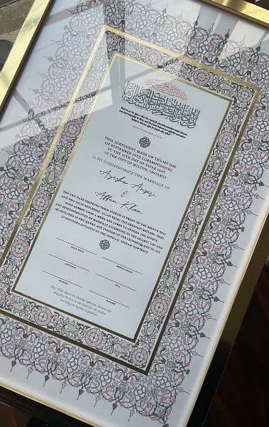 Nikkah Signature Frame in affordable Price 4