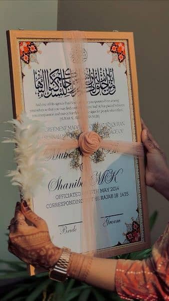 Nikkah Signature Frame in affordable Price 5