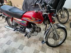 Honda 70 cc Bike New