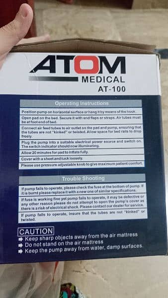 Atom medical AT 100 air mattress for patient 3