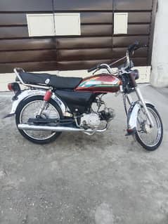 Ravi bike 0