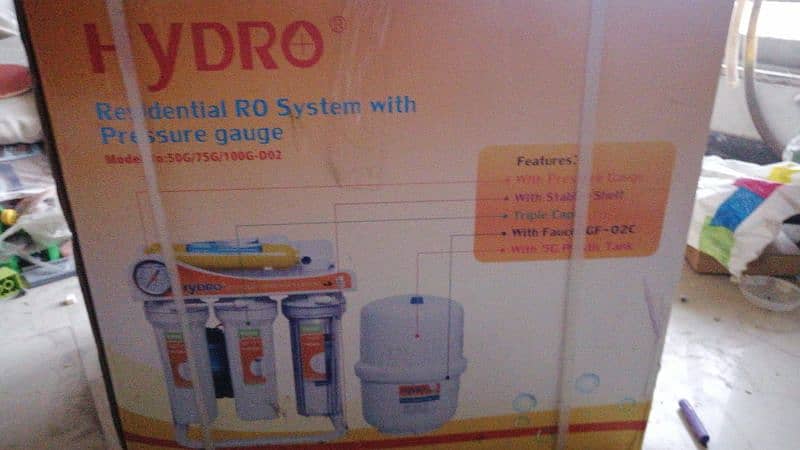 Water RO filter 6 stages 2