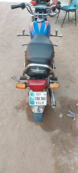 power urgent sale bike for sale in good condition 6