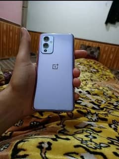 Oneplus 9 snapdragon 888 imei change approve