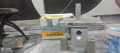 tamashi dvd system dhd 1000 0
