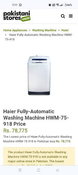 haier machine urgent sale 4